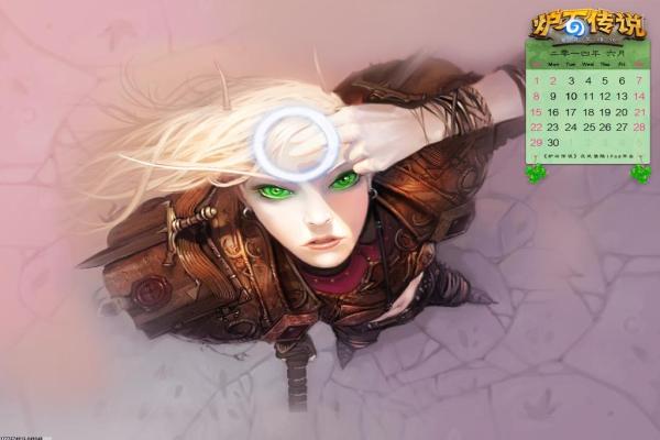 星露谷物语联机玩法及操作指南