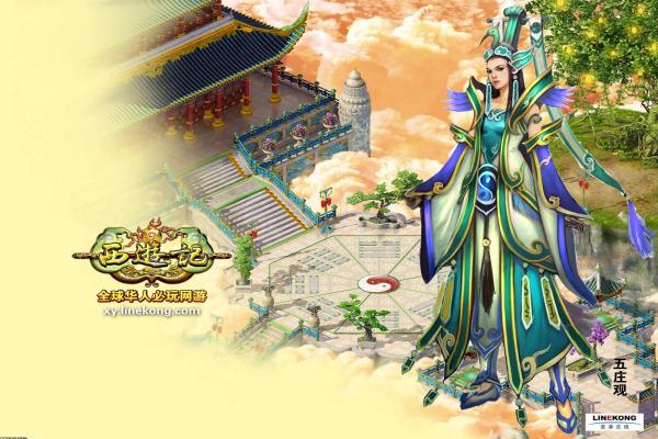 雪地摩托大赛下载_雪地摩托大赛安卓2024最新版免费下载_