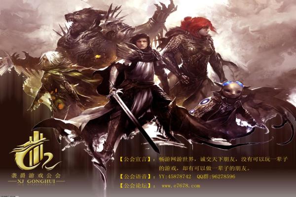 塞尔达英杰祭祀诗背后的故事与玩法介绍 塞尔达英杰祭祀诗背后的故事与玩法介绍
