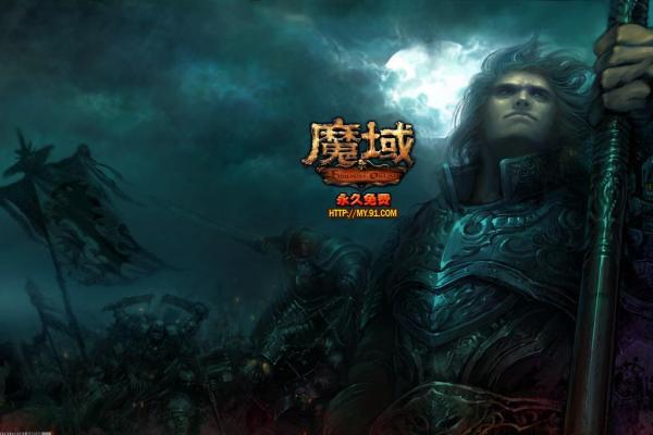魔兽世界怀旧服食人魔鞣酸快速获取方法解析